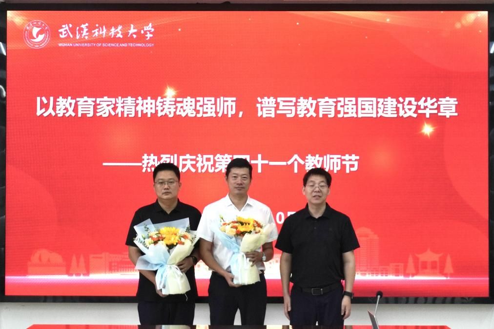 微信图片_2025-09-11_115333_330